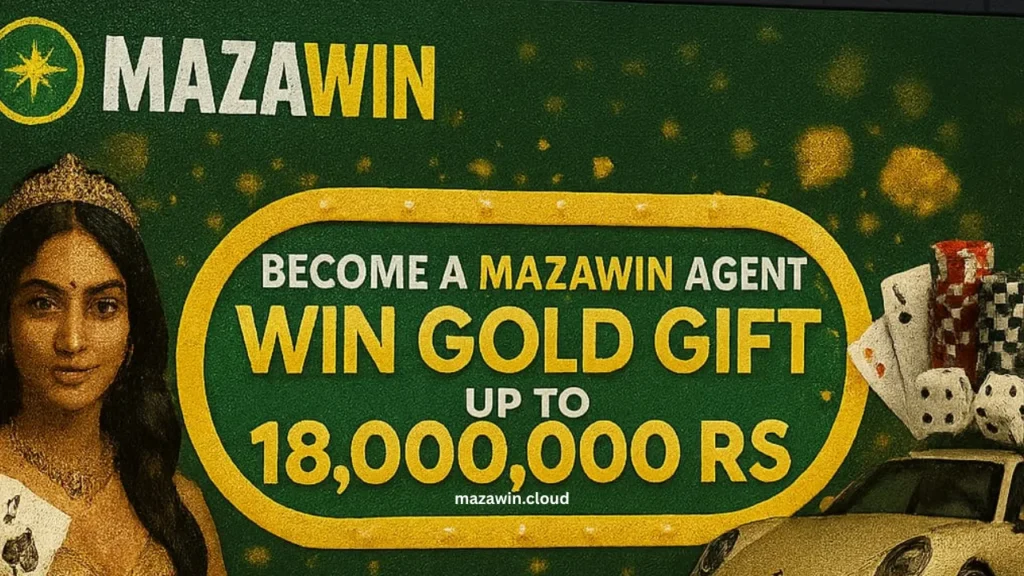 Mazawin Rewards and Bonuses